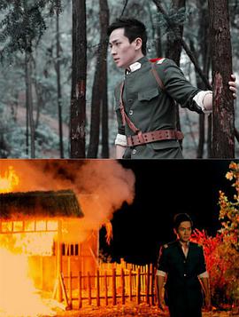 戰(zhàn)地情天 戰(zhàn)地情天