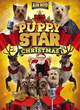 萌犬好聲音4 萌犬好聲音4