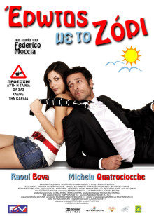 熟男，我愛你