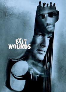 以毒攻毒 以毒攻毒