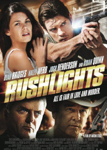 火速搭檔 火速搭檔