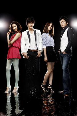 乞丐變王子 乞丐變王子