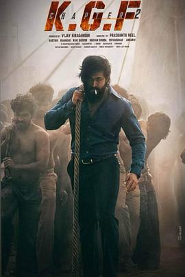 科拉爾金礦2 科拉爾金礦2