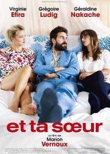 布吉兒姐妹 布吉兒姐妹