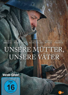 我們的父輩 我們的父輩