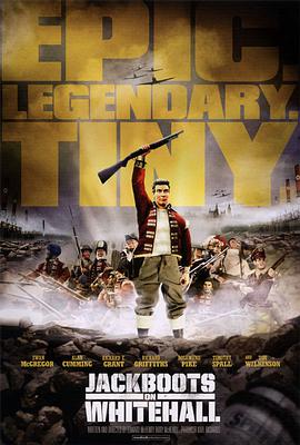 懷特霍爾街上的長(zhǎng)筒靴 懷特霍爾街上的長(zhǎng)筒靴