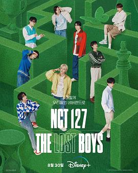 NCT 127: The Lost Boys NCT 127: The Lost Boys