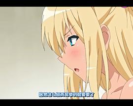 零之使魔 ~三美姬的輪舞~ 充滿(mǎn)誘惑的海灘 零之使魔 ~三美姬的輪舞~ 充滿(mǎn)誘惑的海灘