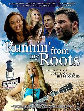 追根溯源 追根溯源