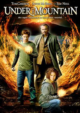 山下怪談 山下怪談