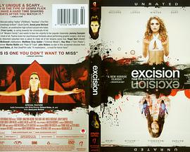 開膛少女的異想世界 開膛少女的異想世界