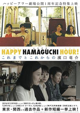 天國(guó)還很遙遠(yuǎn) 天國(guó)還很遙遠(yuǎn)