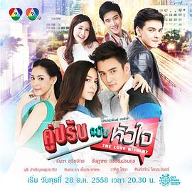 對(duì)手的心國(guó)語(yǔ) 對(duì)手的心國(guó)語(yǔ)