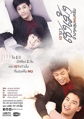 清明時(shí)節(jié)愛(ài)上我 清明時(shí)節(jié)愛(ài)上我