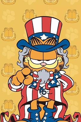 加菲貓和他的朋友們第五季 加菲貓和他的朋友們第五季