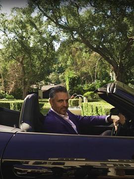 比佛利山豪宅經(jīng)紀第二季