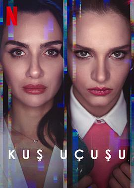 直線(xiàn)篡位第三季