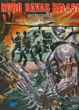 人機(jī)大戰(zhàn)國(guó)語