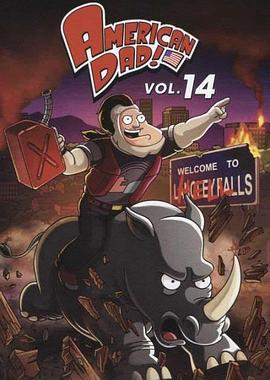 美國老爸第十四季 美國老爸第十四季