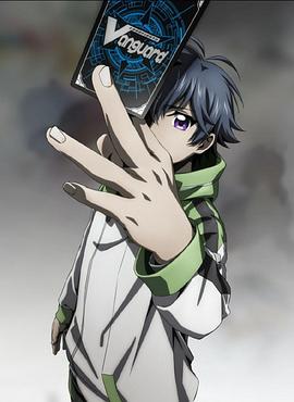 卡片戰(zhàn)斗先導(dǎo)者 overDress 第二季 卡片戰(zhàn)斗先導(dǎo)者 overDress 第二季