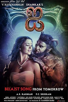 我最丑陋的真相 我最丑陋的真相