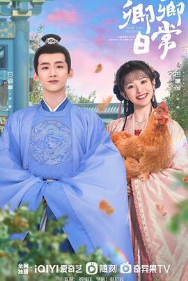 卿卿日?；浾Z版