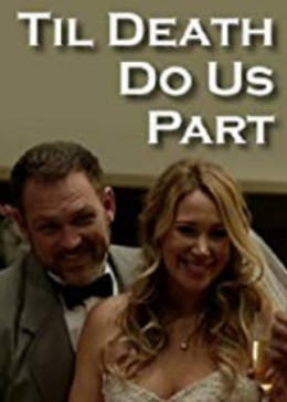 愛死你了 愛死你了