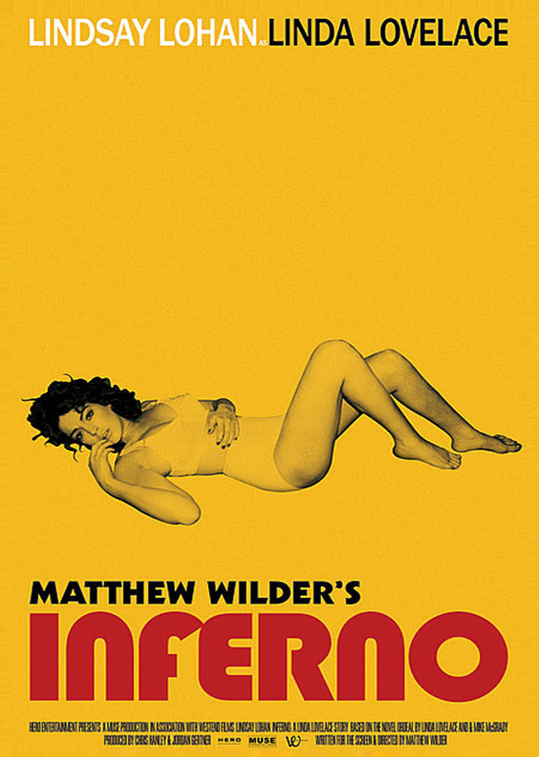 地獄之火 地獄之火