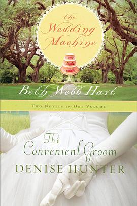 上錯(cuò)花轎嫁對(duì)郎 上錯(cuò)花轎嫁對(duì)郎