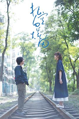 把空白填滿 把空白填滿