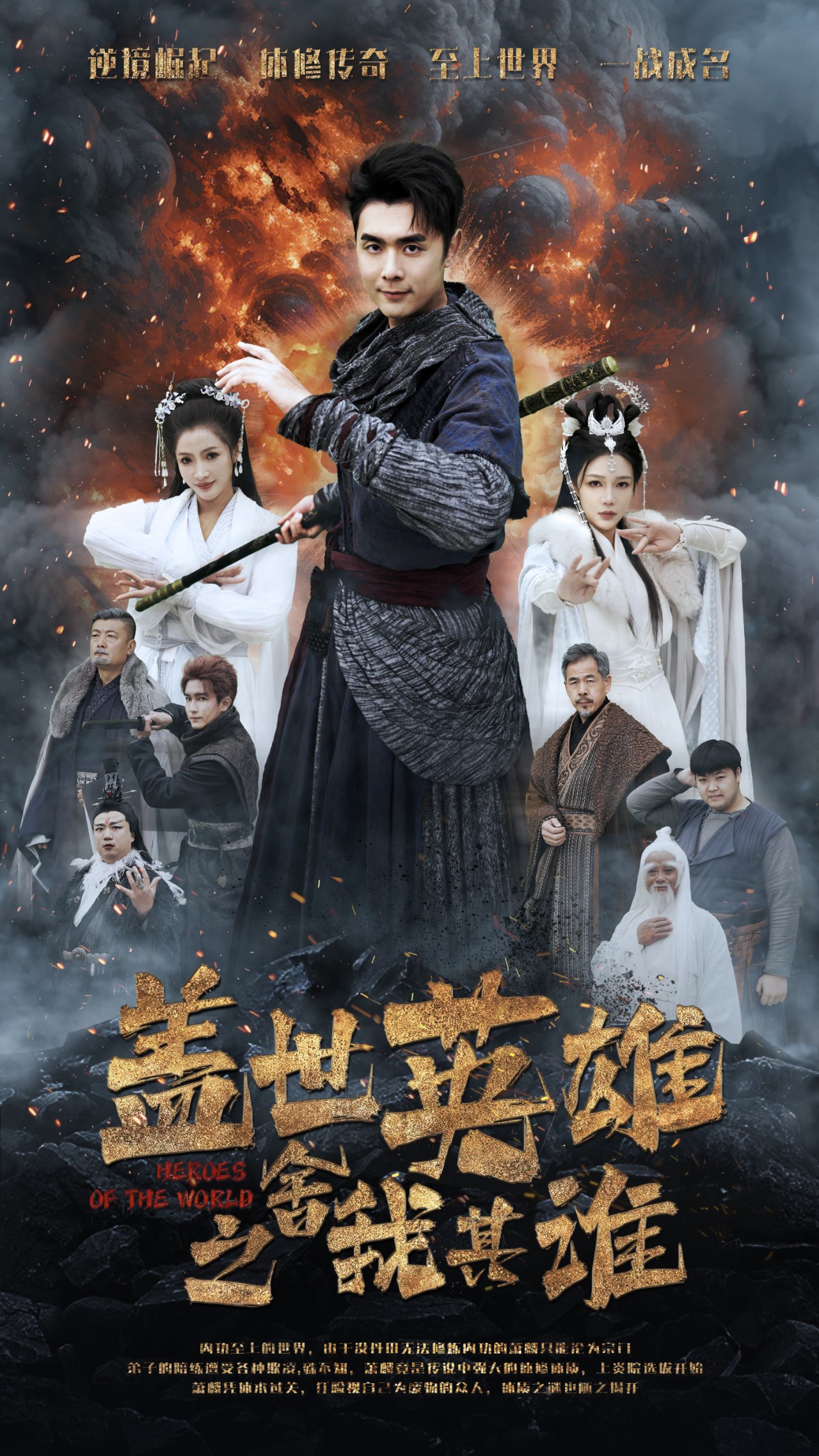 長公主殿下榮耀歸來