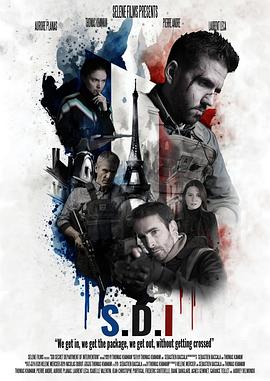 特務(wù)追殺令 特務(wù)追殺令