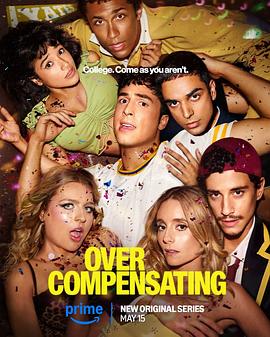 矯枉過正 矯枉過正