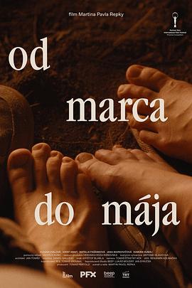 春來家事 春來家事