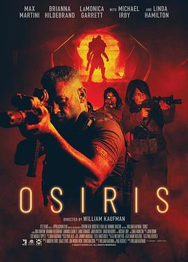 太空殺路 太空殺路