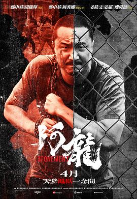 再見阿龍國(guó)語 再見阿龍國(guó)語